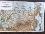 Російська імперія Карта Сибіру і середньоазіатських володінь, фото №2