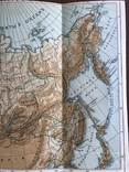 Російська імперія Карта Сибіру і середньоазіатських володінь, фото №5