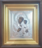 Икона Богородица Иверская, фото №3