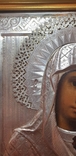 Икона Богородица Иверская, фото №4