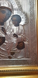 Икона Богородица Иверская, фото №6