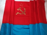 Флаг УССР, фото №6