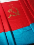 Флаг УССР, фото №7
