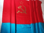 Флаг УССР, фото №8