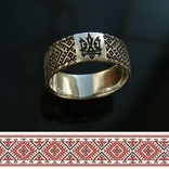 Кольцо (Вышиванка) с узором в этническом стиле с Тризубом, фото №2