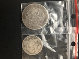 Монеты 5 и 2 злотых 1838 года., фото №3
