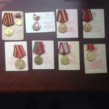 Комплект Медалей с документами на Старшего Сержанта, фото №2