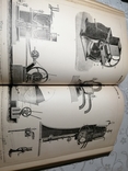 Энциклопедический словарь Брокгауз Ефрон 1896 год том 38, фото №6