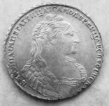1 рубль имп.Анны 1736 года (без кулона на груди)., фото №2