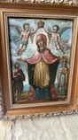 Икона "Всем скорбящим радость" 18 в.,барокко,Украина Размер-18 на 13 см, фото №7
