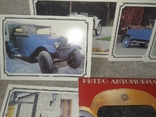 Открытки Ретро автомобили. 2 разных комплекта, фото №6