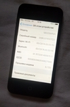 Торг Apple iPhone 4S 16gb (А1387), состояние нового, iCloud чистый, фото №9