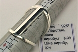 Кольцо перстень серебро 925 проба 4,09 грамма 17.5 размер, фото №7