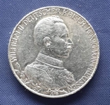 2 марки Пруссия Вильгельм II 1913г. 25лет. правления, фото №3