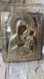 Икона Божьей матери Иверская В серебряном окладе,84 проба 1863 год, фото №2