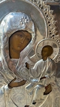 Икона Божьей матери Иверская В серебряном окладе,84 проба 1863 год, фото №7