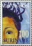 Суринам 1997 детские прически, фото №3