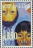 Суринам 1997 детские прически, фото №6