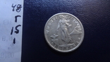 10 центавос 1944 Филиппины (Г.16.1), фото №4