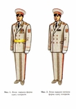 Правила ношения формы СБУ 1995 год, фото №3