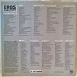 Eros Ramazzotti - In Certi Momenti - 1987. (LP). 12. Vinyl. Пластинка. Germany. Оригинал., фото №6