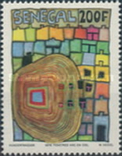 Сенегал 1979 современная живопись, фото №2