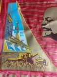 СССР вымпел 56 см Ленин Коллектив коммунистического труда, фото №3