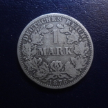 1 марка 1876 Германия серебро (Г.16.6), фото №2