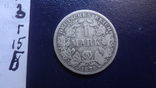 1 марка 1876 Германия серебро (Г.16.6), фото №5