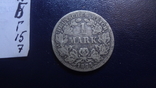 1 марка 1875 Германия серебро (Г.16.7), фото №4