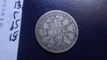 1 марка 1875 Германия серебро (Г.16.15), фото №4
