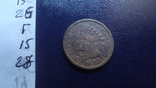 1 цент 1898 США (Г.16.28), фото №5