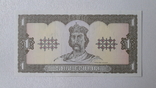 Набор банкнот UNC 1 гривна с 1992 по 2018 год, фото №3