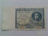 5 злотих 1930 року. Piec zlotych Bank Polski. Ser.CM 5635598., фото №2