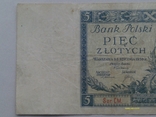 5 злотих 1930 року. Piec zlotych Bank Polski. Ser.CM 5635598., фото №3