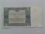 5 злотих 1930 року. Piec zlotych Bank Polski. Ser.CM 5635598., фото №5