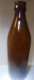 Бутылка пивная Ровно 700, фото №3