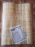 Египетские декоративные папирусы, фото №10