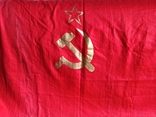Флаг СССР, фото №3