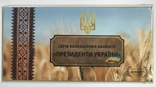 Набор Сувенирных банкнот Украины 2 гривны 2020 г. "Президенты Украины" 6 штук, фото №2