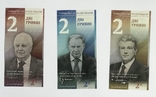 Набор Сувенирных банкнот Украины 2 гривны 2020 г. "Президенты Украины" 6 штук, фото №4