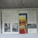 Каталог отделочных материалов и изделий Пластмассы 1962, фото №12