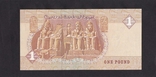 1 lb. Egypt. ., photo number 3