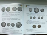 Каталог 19 Аукциона Синкона Русские монеты 2014 года., фото №3