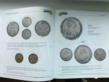 Каталог 19 Аукциона Синкона Русские монеты 2014 года., фото №6