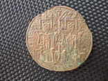 BELA III 1172 -1196 гг. Венгрия., фото №2