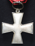 Крест Заслуг Ордена Льва в Родной Коробке, Финляндия, фото №6