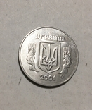  5 копеек: 1996, 2001 и 2007-1ВБм, фото №2