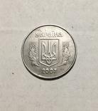  5 копеек: 1996, 2001 и 2007-1ВБм, фото №5