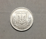  5 копеек: 1996, 2001 и 2007-1ВБм, фото №9